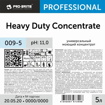 Моющее средство универсальное Pro-Brite Heavy Duty Concentrate 5 л (концентрат)