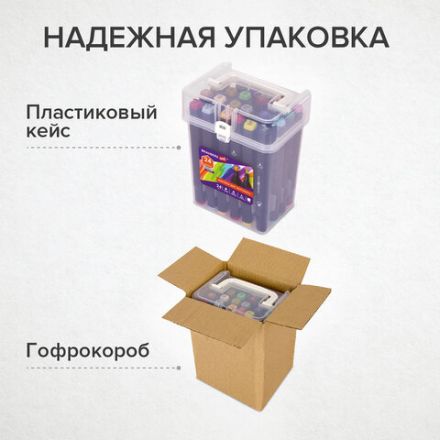 Маркеры для скетчинга двусторонние BRAUBERG ART DEBUT "BLACK", НАБОР 24 шт., базовые цвета, 152127 Маркеры для скетчинга двусторонние BRAUBERG ART DEBUT "BLACK", НАБОР 24 шт., базовые цвета, 152127