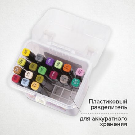 Маркеры для скетчинга двусторонние BRAUBERG ART DEBUT "BLACK", НАБОР 24 шт., базовые цвета, 152127 Маркеры для скетчинга двусторонние BRAUBERG ART DEBUT "BLACK", НАБОР 24 шт., базовые цвета, 152127