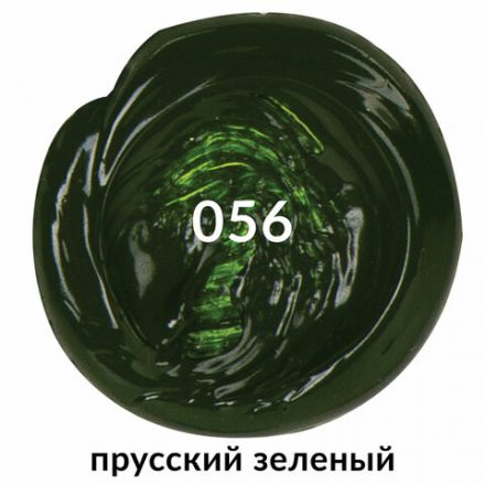 Краска акриловая художественная BRAUBERG ART CLASSIC, туба 75 мл, ПРУССКАЯ ЗЕЛЕНАЯ, 191105 Краска акриловая художественная BRAUBERG ART CLASSIC, туба 75 мл, ПРУССКАЯ ЗЕЛЕНАЯ, 191105