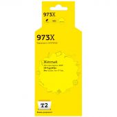 Картридж струйный T2 №973X IC-HF6T83AE жел.пиг.для HP 452dw/Pro 477dw Картридж струйный T2 №973X IC-HF6T83AE жел.пиг.для HP 452dw/Pro 477dw
