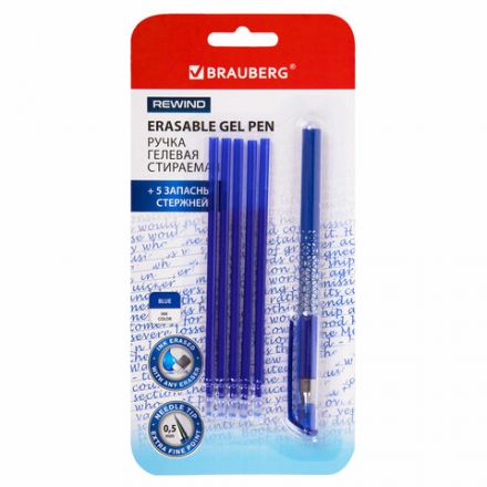 Ручка стираемая гелевая + 5 стержней, BRAUBERG "REWIND", СИНЯЯ, игольчатый наконечник 0,5 мм, линия письма 0,35 мм, блистер, 144096 Ручка стираемая гелевая + 5 стержней, BRAUBERG "REWIND", СИНЯЯ, игольчатый наконечник 0,5 мм, линия письма 0,35 мм, блистер, 144096