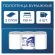 Полотенца бумажные рулонные 150 м, PROtissue (H1) PREMIUM, 2-слойные, белые, КОМПЛЕКТ 6 рулонов, С222