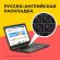 Ноутбук Asus M5406NA-QD109(90NB1493-M006B0)R5-7535HS/16Gb/1Tb SSD/14/DOS