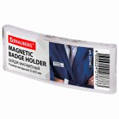 Бейдж магнитный изогнутый 21х65 мм, BRAUBERG MAGNETIC, 237461 Бейдж магнитный изогнутый 21х65 мм, BRAUBERG MAGNETIC, 237461