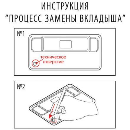 Бейдж магнитный изогнутый 21х65 мм, BRAUBERG MAGNETIC, 237461 Бейдж магнитный изогнутый 21х65 мм, BRAUBERG MAGNETIC, 237461