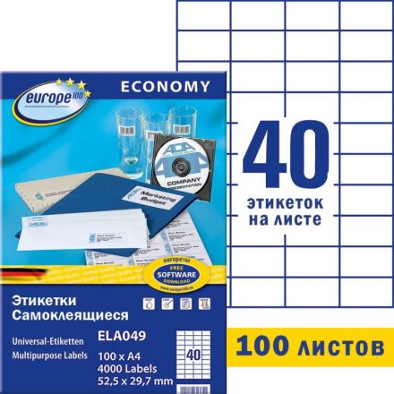 Этикетки самоклеящиеся Europе,52,5x29,7мм на листеА4 (100 лист)