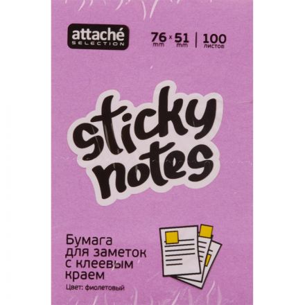 Стикеры Attache Selection 76x51 мм неоновые фиолетовые (1 блок, 100 листов) Стикеры Attache Selection 76x51 мм неоновые фиолетовые (1 блок, 100 листов)