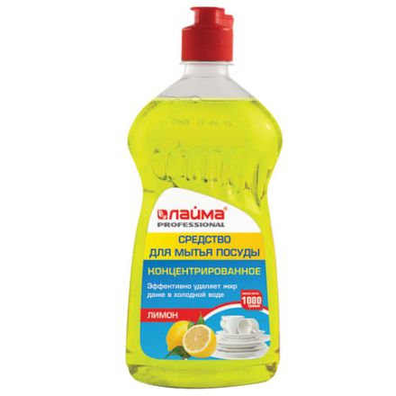 Средство для мытья посуды 1 кг, LAIMA PROFESSIONAL, концентрат, "Лимон", 602300 Средство для мытья посуды 1 кг, LAIMA PROFESSIONAL, концентрат, "Лимон", 602300