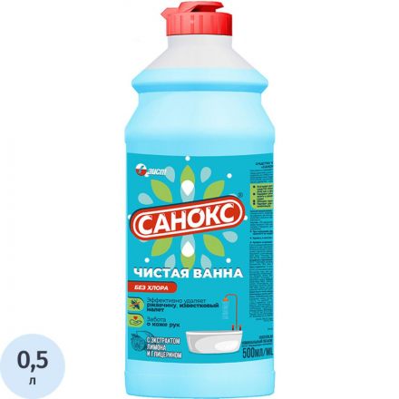 Средство для сантехники и чистки ванн  Санокс чистая ванна  500 мл