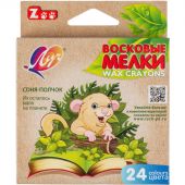 Мелки восковые Луч Zoo шестигранные 24 цветов