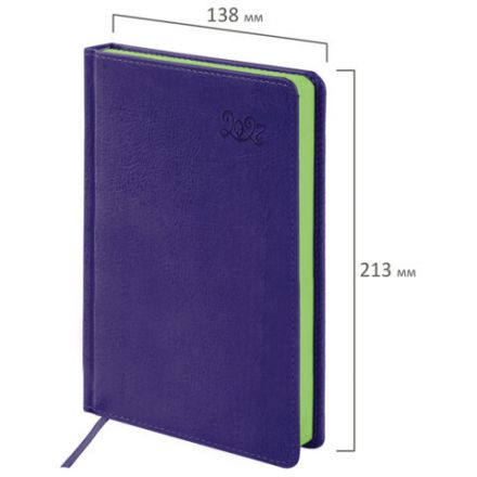 Ежедневник датированный 2027, А5, 138x213 мм, BRAUBERG "Rainbow", под кожу, фиолетовый, 117951 Ежедневник датированный 2027, А5, 138x213 мм, BRAUBERG "Rainbow", под кожу, фиолетовый, 117951