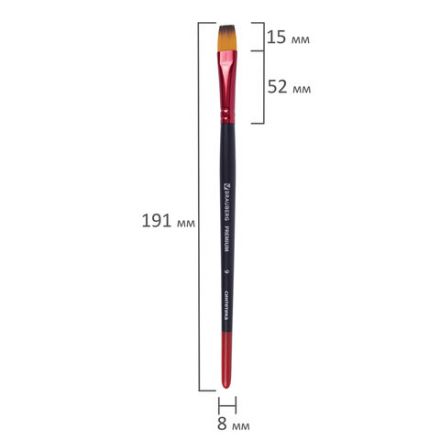 Кисть синтетика, плоская № 9, BRAUBERG PREMIUM, 201018 Кисть синтетика, плоская № 9, BRAUBERG PREMIUM, 201018