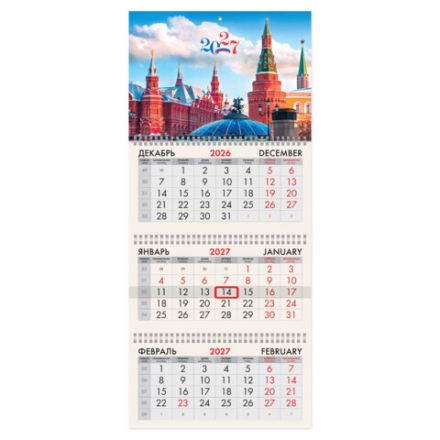 Календарь квартальный 2027 г., 3 блока, 3 гребня, бегунок, мелованная бумага, BRAUBERG, "Москва 2027", 118280