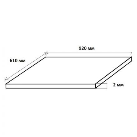 Коврик OLFA непрорезаемый, формат А1 (OL-CM-A1) Коврик OLFA непрорезаемый, формат А1 (OL-CM-A1)