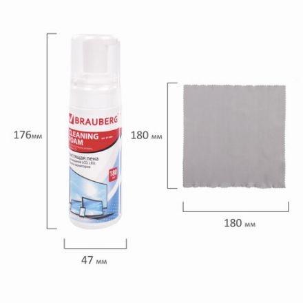 Чистящий набор для экранов всех типов и оптики BRAUBERG, комплект салфетка и пена 180 мл, 511693 Чистящий набор для экранов всех типов и оптики BRAUBERG, комплект салфетка и пена 180 мл, 511693