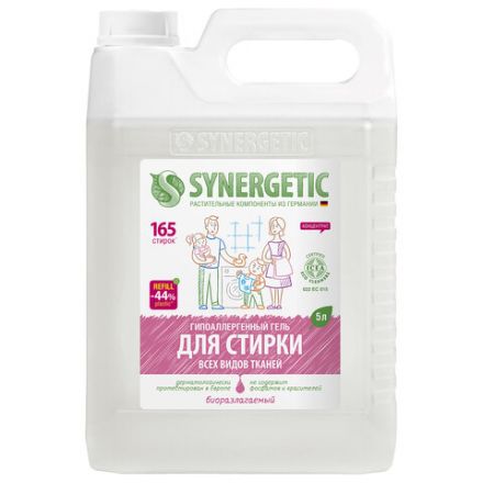 Гель для стирки для всех видов тканей 5 л SYNERGETIC, гипоаллергенный, 109500 Гель для стирки для всех видов тканей 5 л SYNERGETIC, гипоаллергенный, 109500