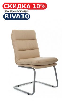 Кресло Пегас RCH PS-919 Бежевый/Металл Серый