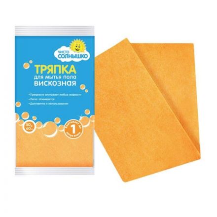 Тряпка для пола Чисто Солнышко вискоза 60х50 см оранжевая