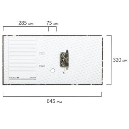Папка-регистратор STAFF "Profit" с мраморным покрытием, 75 мм, черная, СЪЕМНЫЙ МЕХАНИЗМ, 272007