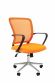 Офисное кресло Chairman 698 Россия  TW-66 оранжевый хром new