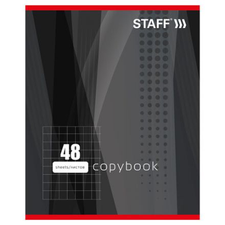 Тетрадь А5, 48 л., STAFF, скоба, клетка, офсет №2 ЭКОНОМ, обложка картон, "ОДИН ЦВЕТ" (линии), 402781 Тетрадь А5, 48 л., STAFF, скоба, клетка, офсет №2 ЭКОНОМ, обложка картон, "ОДИН ЦВЕТ" (линии), 402781