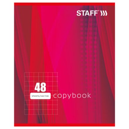 Тетрадь А5, 48 л., STAFF, скоба, клетка, офсет №2 ЭКОНОМ, обложка картон, "ОДИН ЦВЕТ" (линии), 402781 Тетрадь А5, 48 л., STAFF, скоба, клетка, офсет №2 ЭКОНОМ, обложка картон, "ОДИН ЦВЕТ" (линии), 402781