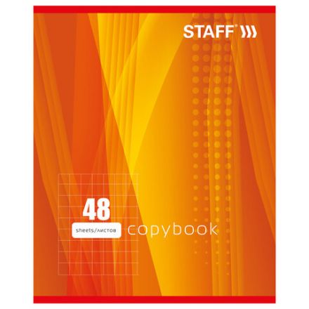 Тетрадь А5, 48 л., STAFF, скоба, клетка, офсет №2 ЭКОНОМ, обложка картон, "ОДИН ЦВЕТ" (линии), 402781 Тетрадь А5, 48 л., STAFF, скоба, клетка, офсет №2 ЭКОНОМ, обложка картон, "ОДИН ЦВЕТ" (линии), 402781