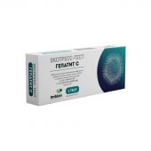 Тест на выявление вируса гепатита С, Imbian, 1 шт SR-003/1 Тест на выявление вируса гепатита С, Imbian, 1 шт SR-003/1