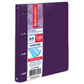 Тетрадь на кольцах БОЛЬШАЯ А4 (240х310 мм), 120 листов, под кожу, клетка, BRAUBERG "Joy", фиолетовый/светло-фиолетовый, 404506 Тетрадь на кольцах БОЛЬШАЯ А4 (240х310 мм), 120 листов, под кожу, клетка, BRAUBERG "Joy", фиолетовый/светло-фиолетовый, 404506