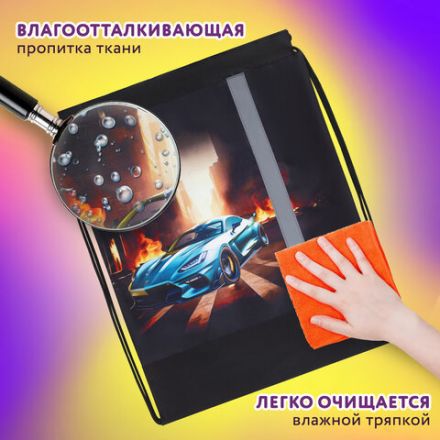Мешок для обуви ЮНЛАНДИЯ, плотный, светоотражающая полоса, 46х36 см, "Fire car", 272411