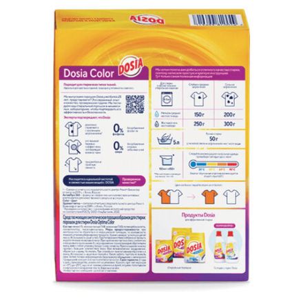 Стиральный порошок для всех типов стирки и тканей 400 г, DOSIA "Optima Color", 3265602