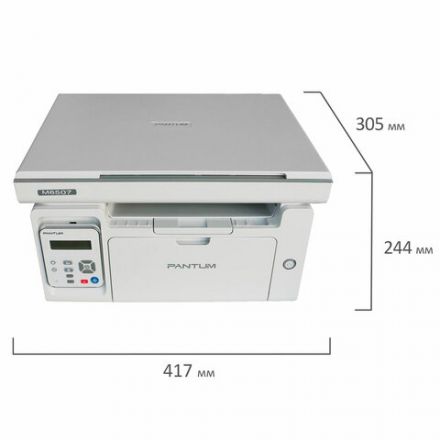 МФУ лазерное PANTUM M6507 "3 в 1", А4, 22 стр./мин., 20000 стр./мес. МФУ лазерное PANTUM M6507 "3 в 1", А4, 22 стр./мин., 20000 стр./мес.