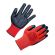 Перчатки полиэфирные ОИЛРЕЗИСТ маслобензостойкие 1 пара, 15 класс, 42-44 г, размер 9, покрытие - облив НИТРИЛОВОЕ, прочные, тактильные, СВС, nl13nt крас/чер Перчатки полиэфирные ОИЛРЕЗИСТ маслобензостойкие 1 пара, 15 класс, 42-44 г, размер 9, покрытие - облив НИТРИЛОВОЕ, прочные, тактильные, СВС, nl13nt крас/чер