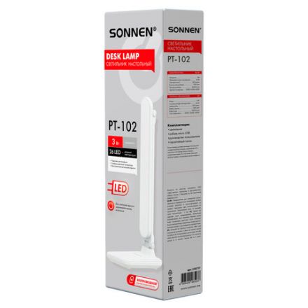 Настольная лампа светильник беспроводная SONNEN PT-102, USB, LED, 3 Вт, 3 режима, белый, 238777 Настольная лампа светильник беспроводная SONNEN PT-102, USB, LED, 3 Вт, 3 режима, белый, 238777
