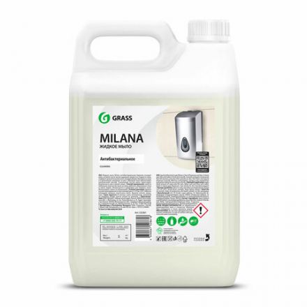 Мыло жидкое 5 л GRASS MILANA "Антибактериальное", 125361