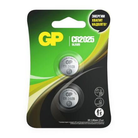 Батарейки литиевые GP Lithium CR2025 "таблетки, дисковые, кнопочные" КОМПЛЕКТ 2 шт., блистер, CR2025-2CRU2 Батарейки литиевые GP Lithium CR2025 "таблетки, дисковые, кнопочные" КОМПЛЕКТ 2 шт., блистер, CR2025-2CRU2