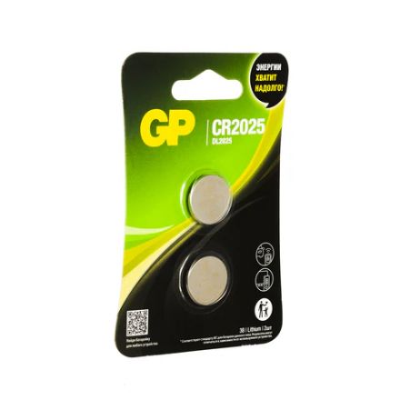 Батарейки литиевые GP Lithium CR2025 "таблетки, дисковые, кнопочные" КОМПЛЕКТ 2 шт., блистер, CR2025-2CRU2 Батарейки литиевые GP Lithium CR2025 "таблетки, дисковые, кнопочные" КОМПЛЕКТ 2 шт., блистер, CR2025-2CRU2
