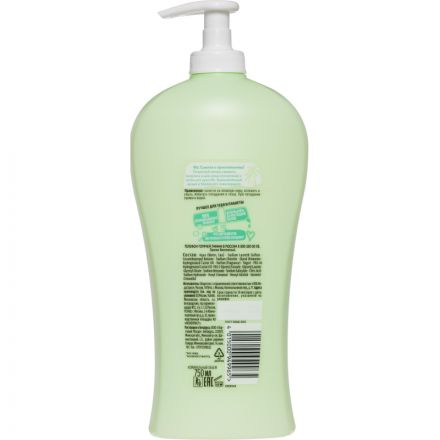 Гель для душа FA YOGHURT Алоэ Вера 750 мл. Гель для душа FA YOGHURT Алоэ Вера 750 мл.