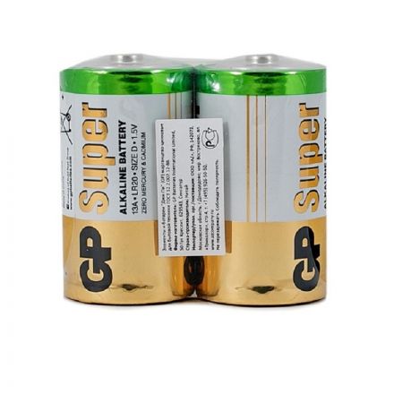 Батарейки GP Super большие D LR20 (2 штуки в упаковке)