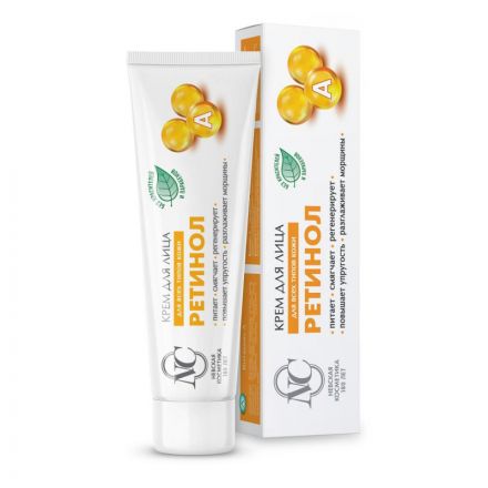 Крем для лица Невская Косметика Ретинол 40 мл Крем для лица Невская Косметика Ретинол 40 мл