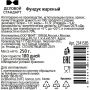 Фундук Деловой Стандарт жареный в банке, 250 г