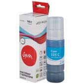 Чернила Sakura C13T00S24A 103 C вод.гол.70мл.для Epson L1110/3250/5290 Чернила Sakura C13T00S24A 103 C вод.гол.70мл.для Epson L1110/3250/5290