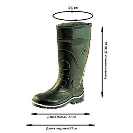 Сапоги ПВХ мужские оливковые (размер 42)