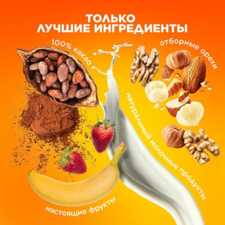Шоколад порционный RITTER SPORT, набор 7 вкусов, 84 плитки по 16,7 г, R 484C Шоколад порционный RITTER SPORT, набор 7 вкусов, 84 плитки по 16,7 г, R 484C