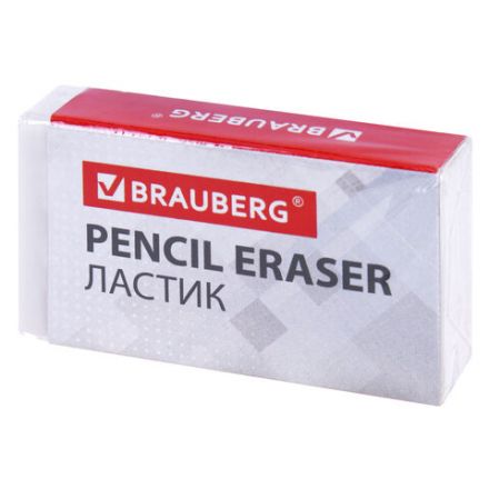 Канцелярский набор BRAUBERG "ULTRA", 10 предметов, вращающаяся конструкция, черно-красный, 231929 Канцелярский набор BRAUBERG "ULTRA", 10 предметов, вращающаяся конструкция, черно-красный, 231929