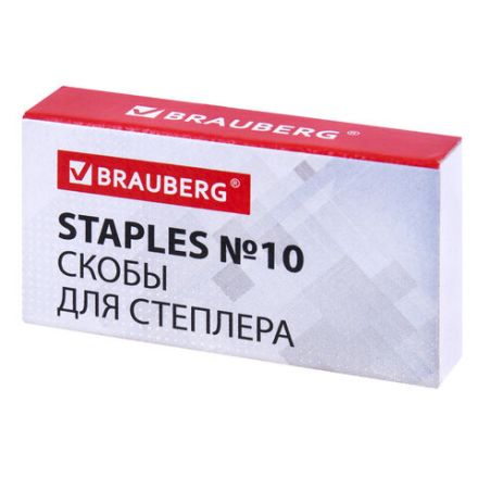 Канцелярский набор BRAUBERG "ULTRA", 10 предметов, вращающаяся конструкция, черно-красный, 231929 Канцелярский набор BRAUBERG "ULTRA", 10 предметов, вращающаяся конструкция, черно-красный, 231929