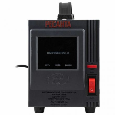 Стабилизатор РЕСАНТА АСН-500/1-Ц, 500 Вт, 140-260 В, напольный, 63/6/1 Стабилизатор РЕСАНТА АСН-500/1-Ц, 500 Вт, 140-260 В, напольный, 63/6/1