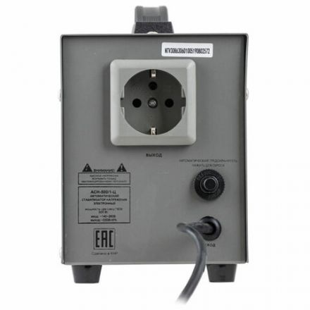 Стабилизатор РЕСАНТА АСН-500/1-Ц, 500 Вт, 140-260 В, напольный, 63/6/1 Стабилизатор РЕСАНТА АСН-500/1-Ц, 500 Вт, 140-260 В, напольный, 63/6/1