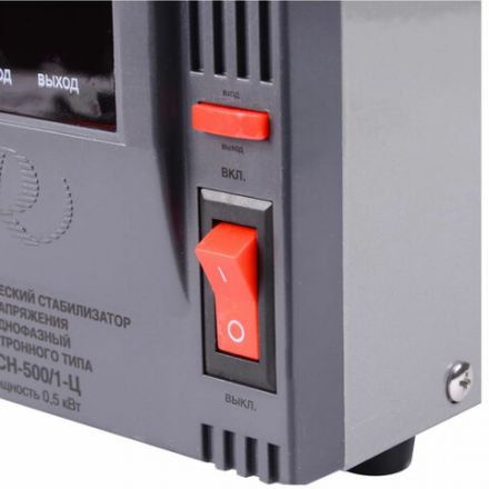 Стабилизатор РЕСАНТА АСН-500/1-Ц, 500 Вт, 140-260 В, напольный, 63/6/1 Стабилизатор РЕСАНТА АСН-500/1-Ц, 500 Вт, 140-260 В, напольный, 63/6/1